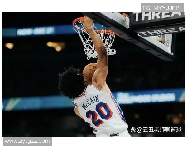 2009年NBA季后赛精彩对决76人挑战魔术的激烈战况回顾