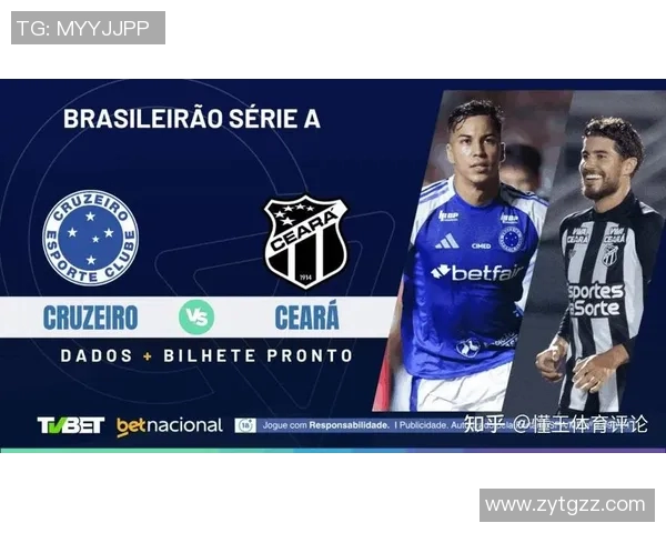 2018年博卡青年队与克鲁塞罗的精彩对决回顾与分析