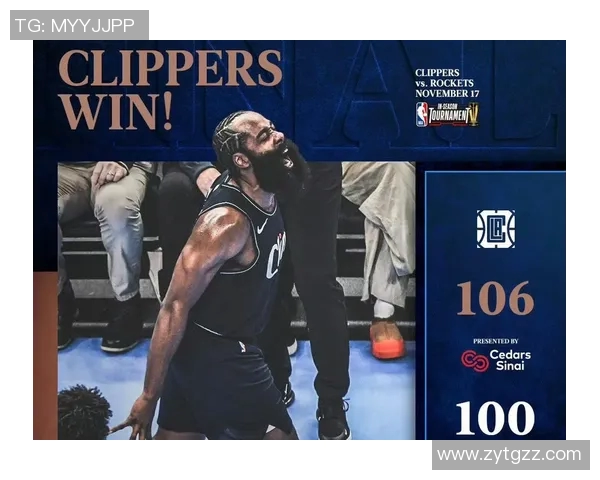 NBA火箭与快船精彩对决录像回放全程回顾与精彩瞬间分析 NBA火箭与快船精彩对决录像回放全程回顾与精彩瞬间分析